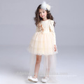 fancy dress competition children baby girl frock fancy smoking dress for kids